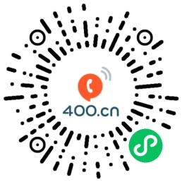 刘国凯400选号网微信小程序二维码
